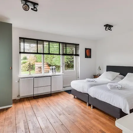 Luxury Garden View * زاندفورت